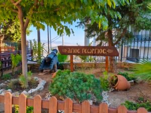 Άγιος Γεώργιος Δάσος Χαϊδαρίου