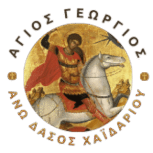 black grey minimalist cosmetics typography logo (1)